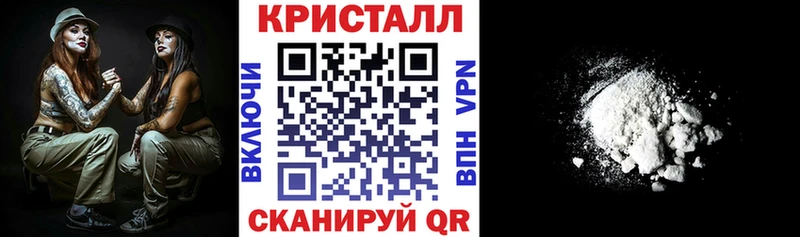 блэк спрут tor  Мосальск  АМФЕТАМИН Розовый 
