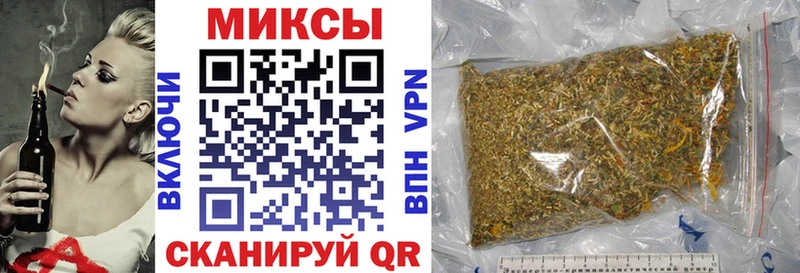 дарнет шоп  Мосальск  Бутират Butirat 
