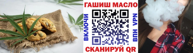 купить   Мосальск  Canna-Cookies конопля 