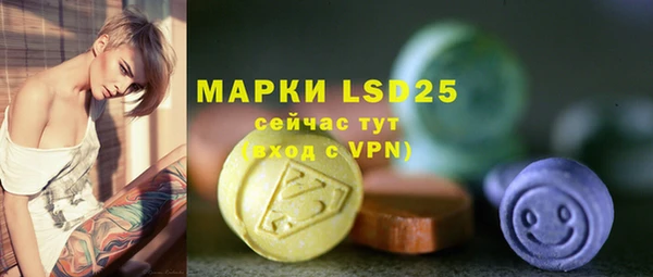 прущая мука Горнозаводск