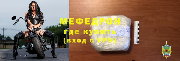 марки lsd Покачи