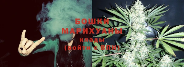 мескалин Гусь-Хрустальный