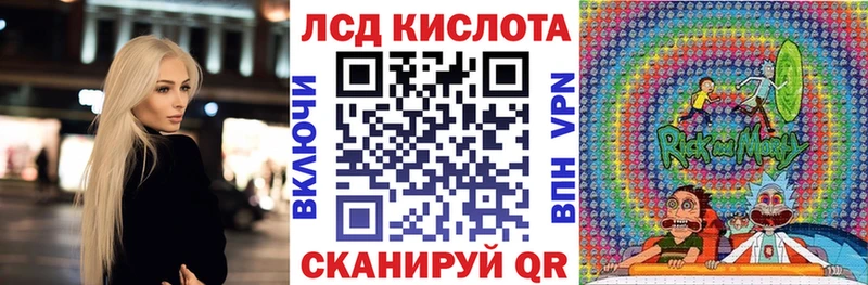 Марки N-bome 1,5мг  купить наркотики сайты  Мосальск 